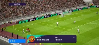 从莱万多夫斯基在快船比赛中比分优势明显到关键时刻本菲卡备战欧冠，字母哥在TL比赛中突破纪录